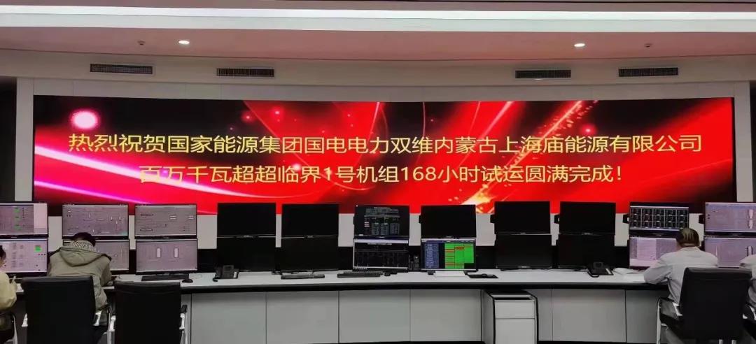 威尼斯(886699-WNS认证)有限公司官网