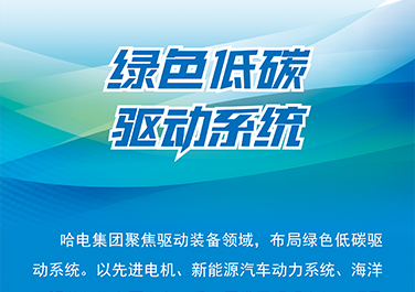 威尼斯(886699-WNS认证)有限公司官网