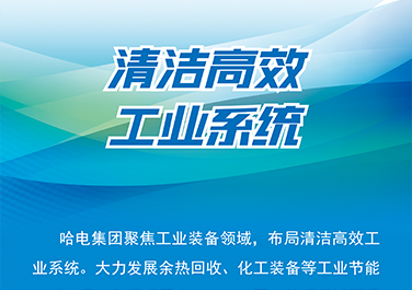 威尼斯(886699-WNS认证)有限公司官网