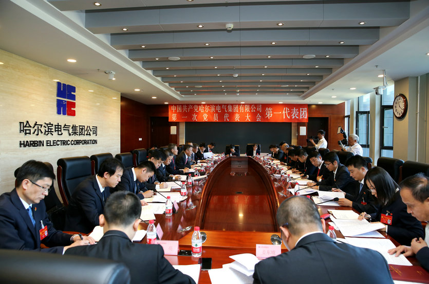 威尼斯(886699-WNS认证)有限公司官网