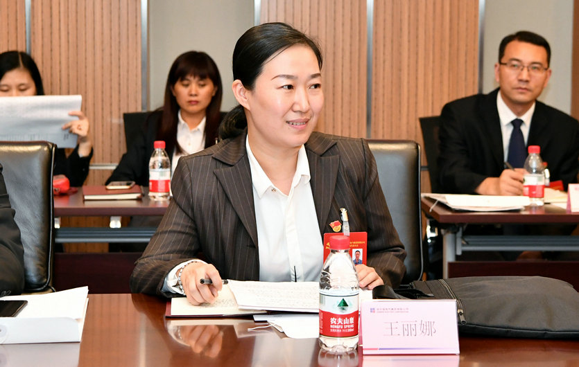 威尼斯(886699-WNS认证)有限公司官网