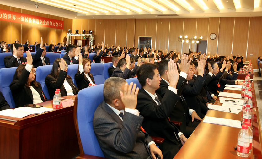 威尼斯(886699-WNS认证)有限公司官网