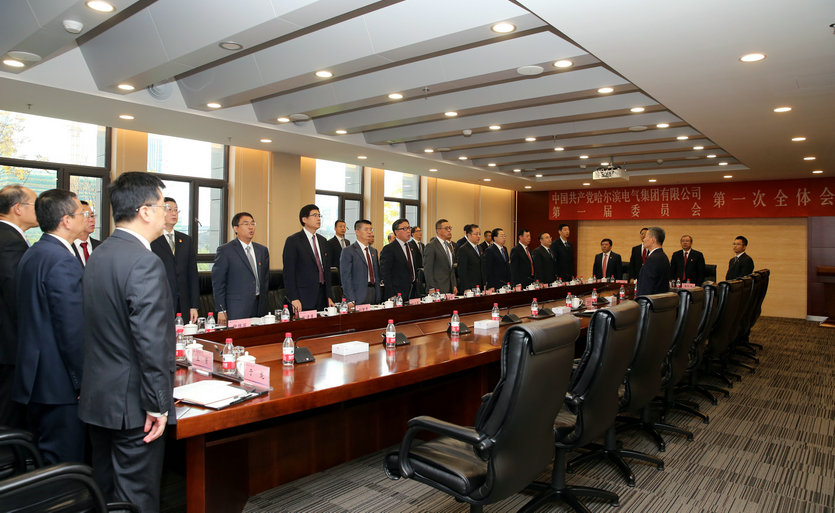 威尼斯(886699-WNS认证)有限公司官网