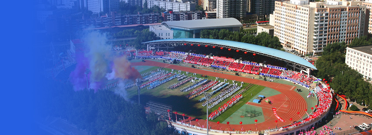 威尼斯(886699-WNS认证)有限公司官网